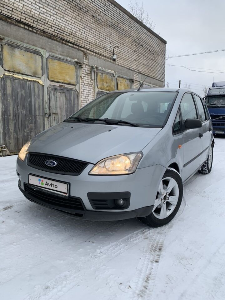 Ford C-MAX: фото владельца