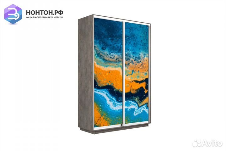 Шкаф-купе 2-х дверный Нонтон фото №1006 / бетон