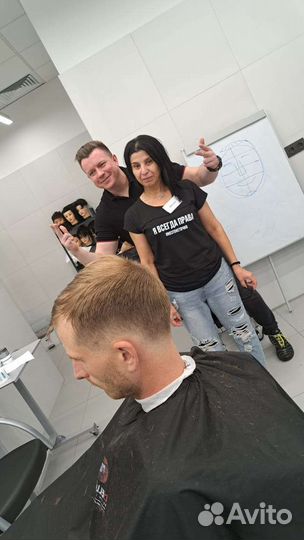 Обучение мужским стрижкам, fade