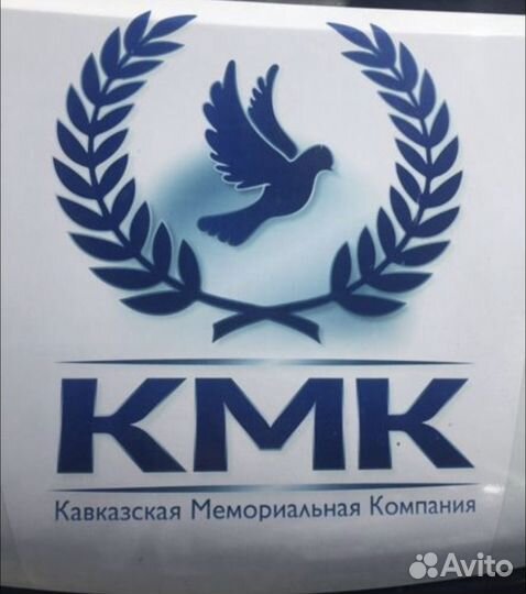 Землекопы
