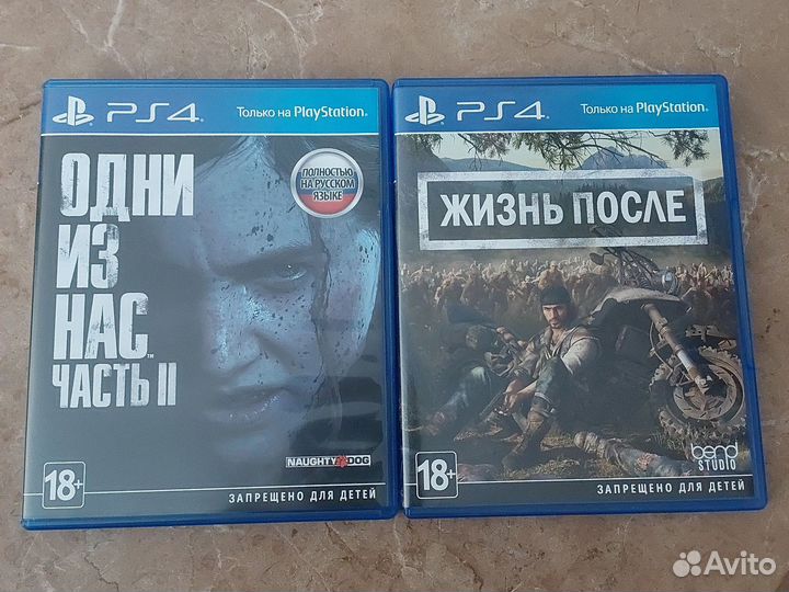 Игры для приставок ps4 бу