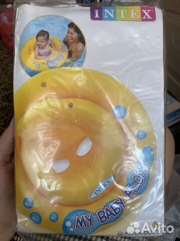 Круг для купания