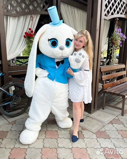 Развлечение