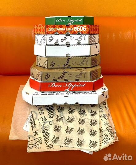 Коробки для пиццы упаковочная тара