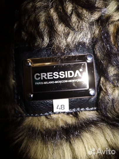 Кожаная куртка мужская зимняя