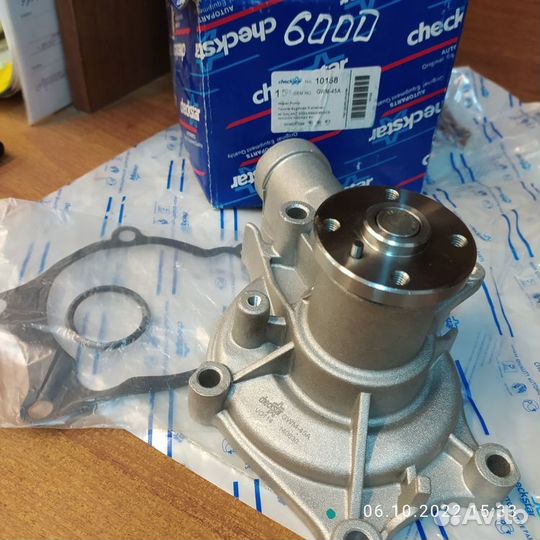 Насос водяной mitsubishi galant (4G63) 1987-1992