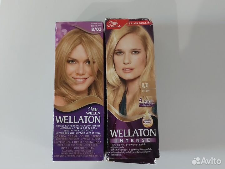 Wellaton