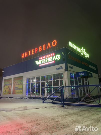 Камера для Тюбинга Ватрушки (75 см-95 см)