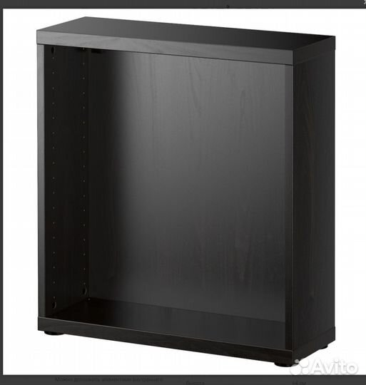 Шкаф каркас Бесто с полочкой