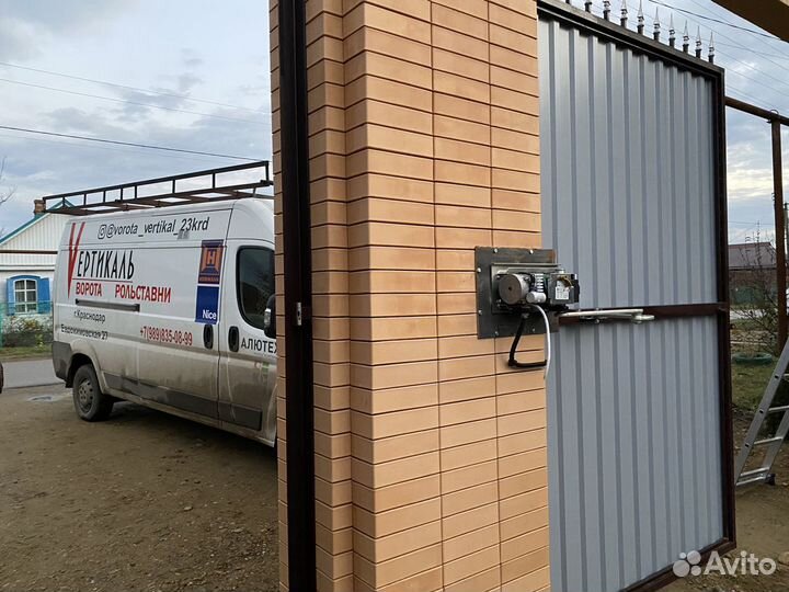 Ворота, автоматика для распашных ворот