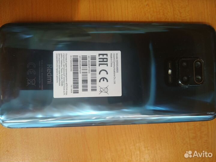 Xiaomi Redmi Note 9 Pro, 8/128 ГБ