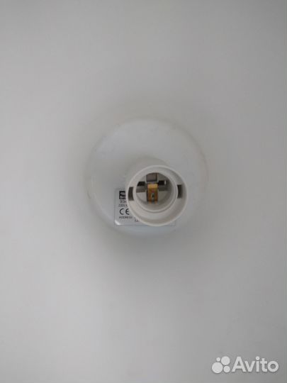 Люстра светильник