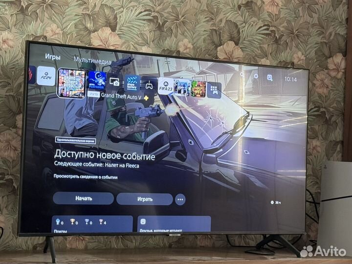 Sony playstation 5 прокат