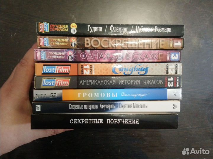 Лицензионные DVD диски :Фильмы, Сериалы, Музыка