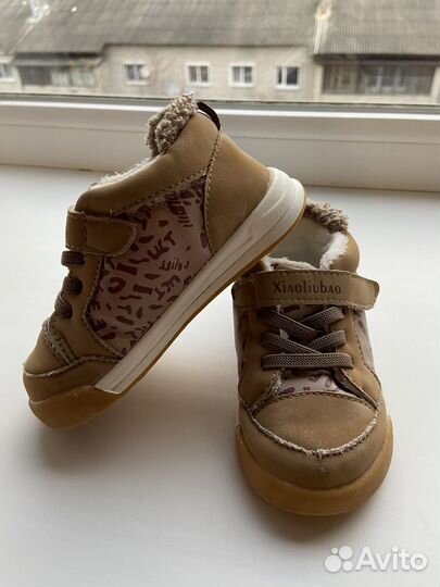 Кеды утепленные