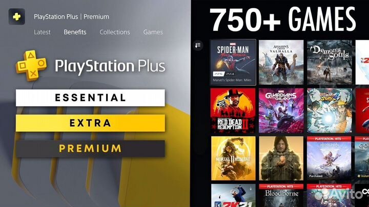 Ps plus deluxe extra essential игры ps4 ps5