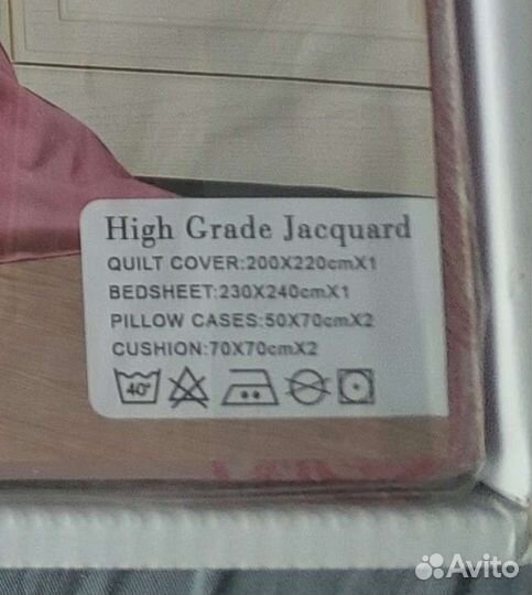 Новое постельное белье евроblmnoirme