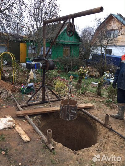 Колодцы & септики