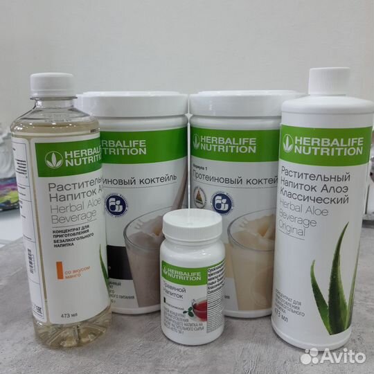 Гербалайф