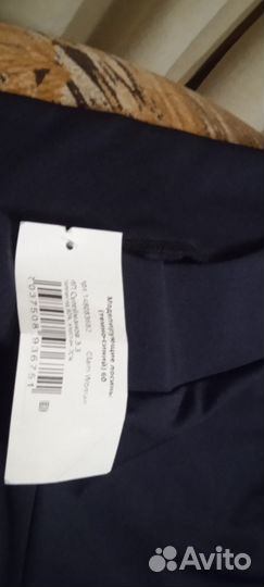 Моделирующие лосины