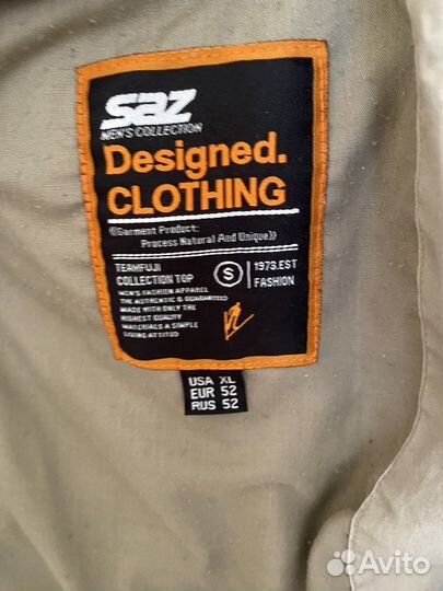 Куртка ветровка