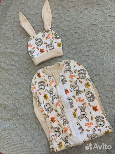 Кокон для новорожденных