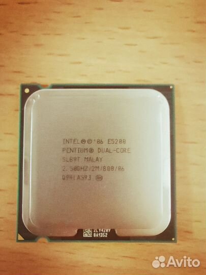 Процессор E5200