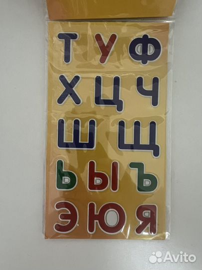 Наклейки объемные 