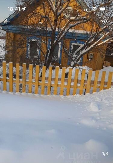 Дом 48 м² на участке 17 сот.