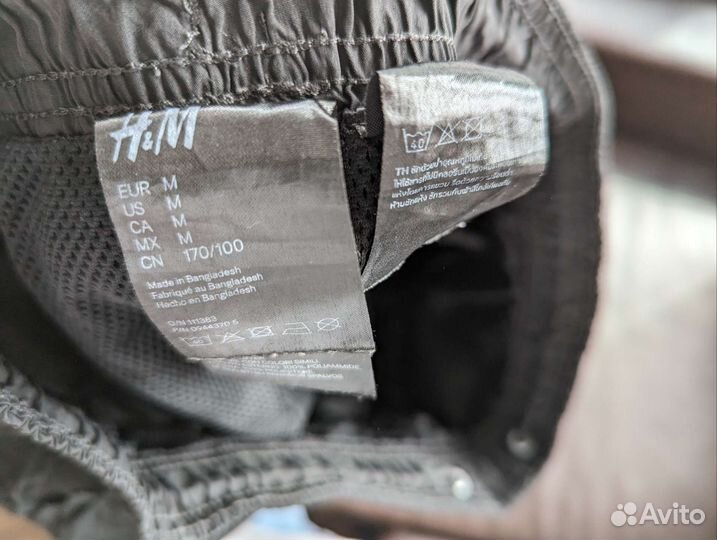 Шорты мужские hm