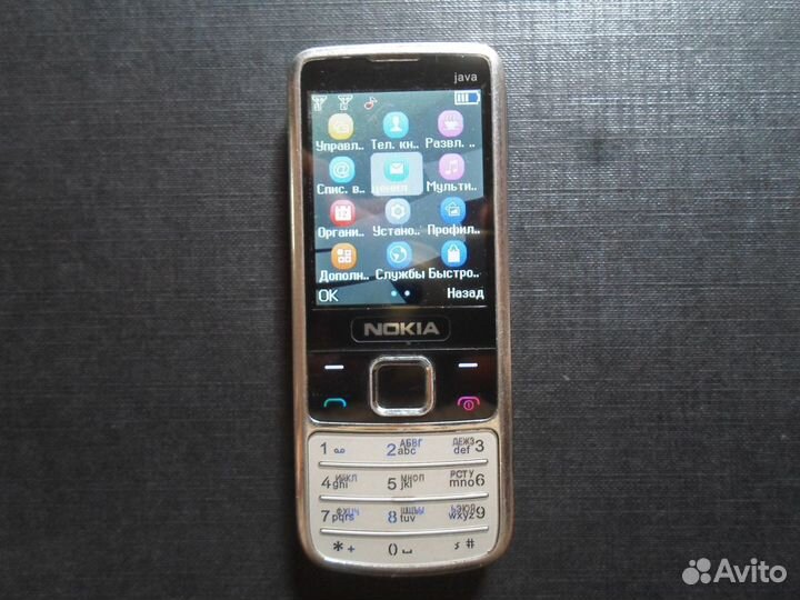 Nokia 6700 Classic