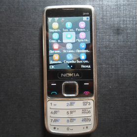 Nokia 6700 Classic