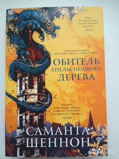 Книги новые