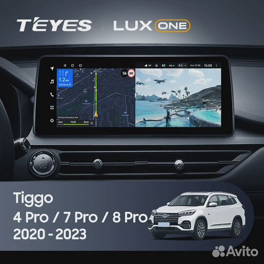 Магнитола Teyes LUX ONE Chery Tiggo 8 Pro