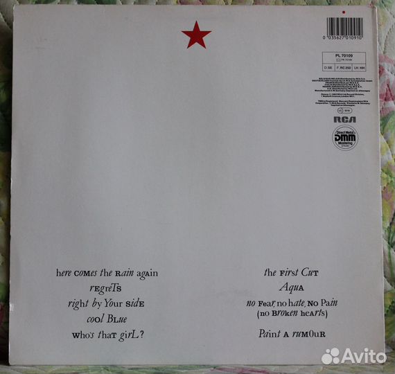 Eurythmics Touch виниловая пластинка