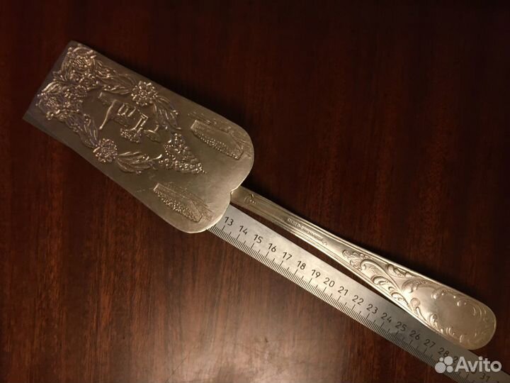 Лопатка для торта винтажная Кольчугин з-д неиз