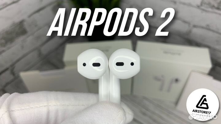 AirPods 2 / AirPods 3 (Доставка + Гарантия)