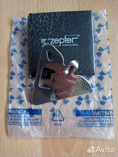 Открывалка Zepter