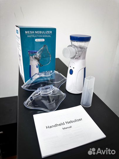 Ингалятор небулайзер портативный