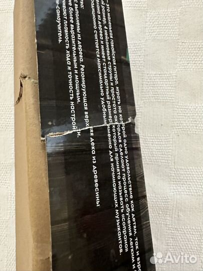 Укулеле сопрано