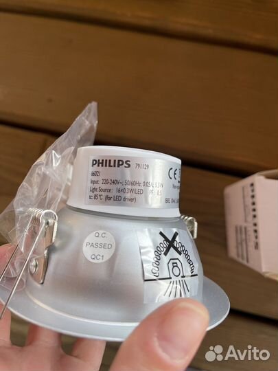 Светильник встраиваемый