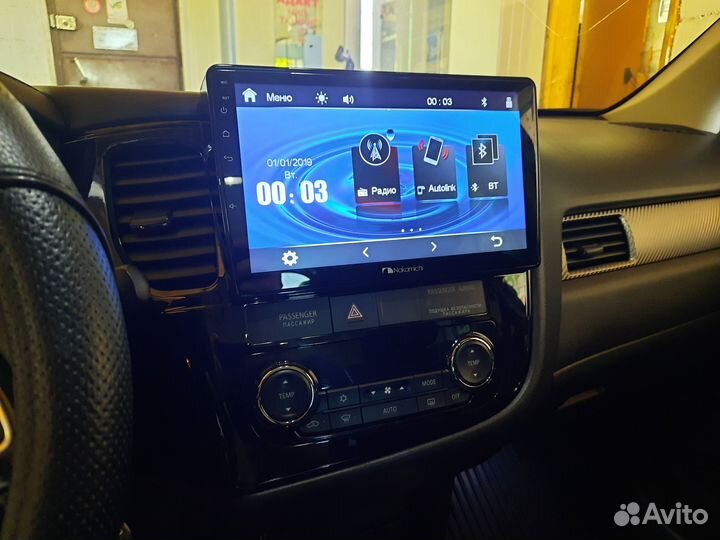 Переходная Рамка 10 дюймов Mitsubishi Outlander