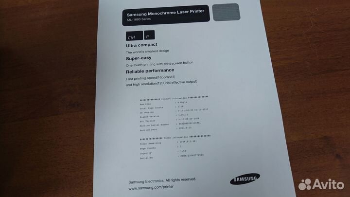 Принтер лазерный Samsung ML-1665