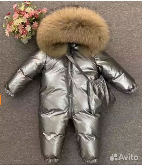 Комбинезон зимний унисекс с меховым воротником