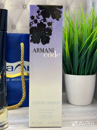 Парфюмерована вода giorgio armani Code Femme,75 мл