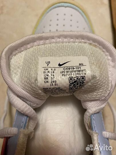 Кроссовки nike