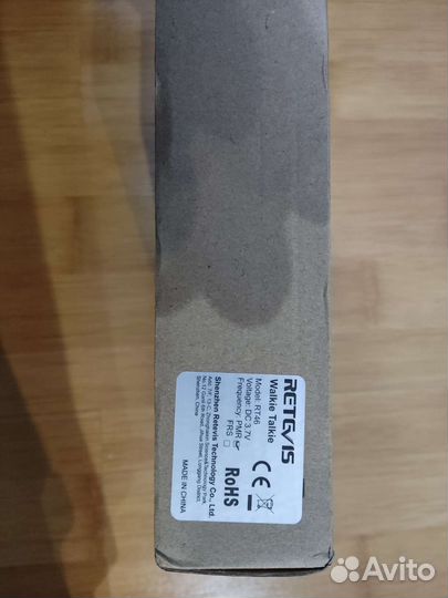 Рация Retevis RT46