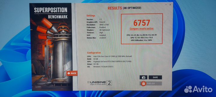 Gigabyte GeForce RTX 2060 Super gaming OC 3X white