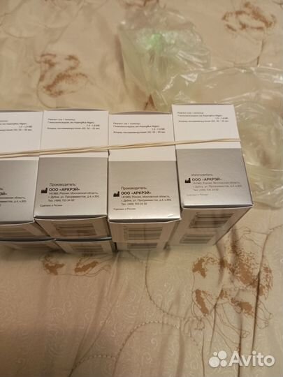 Тест полоски глюкокард