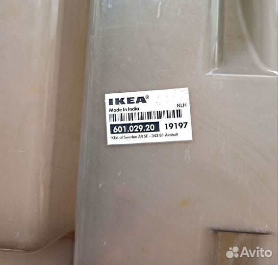 Набор столовых приборов IKEA